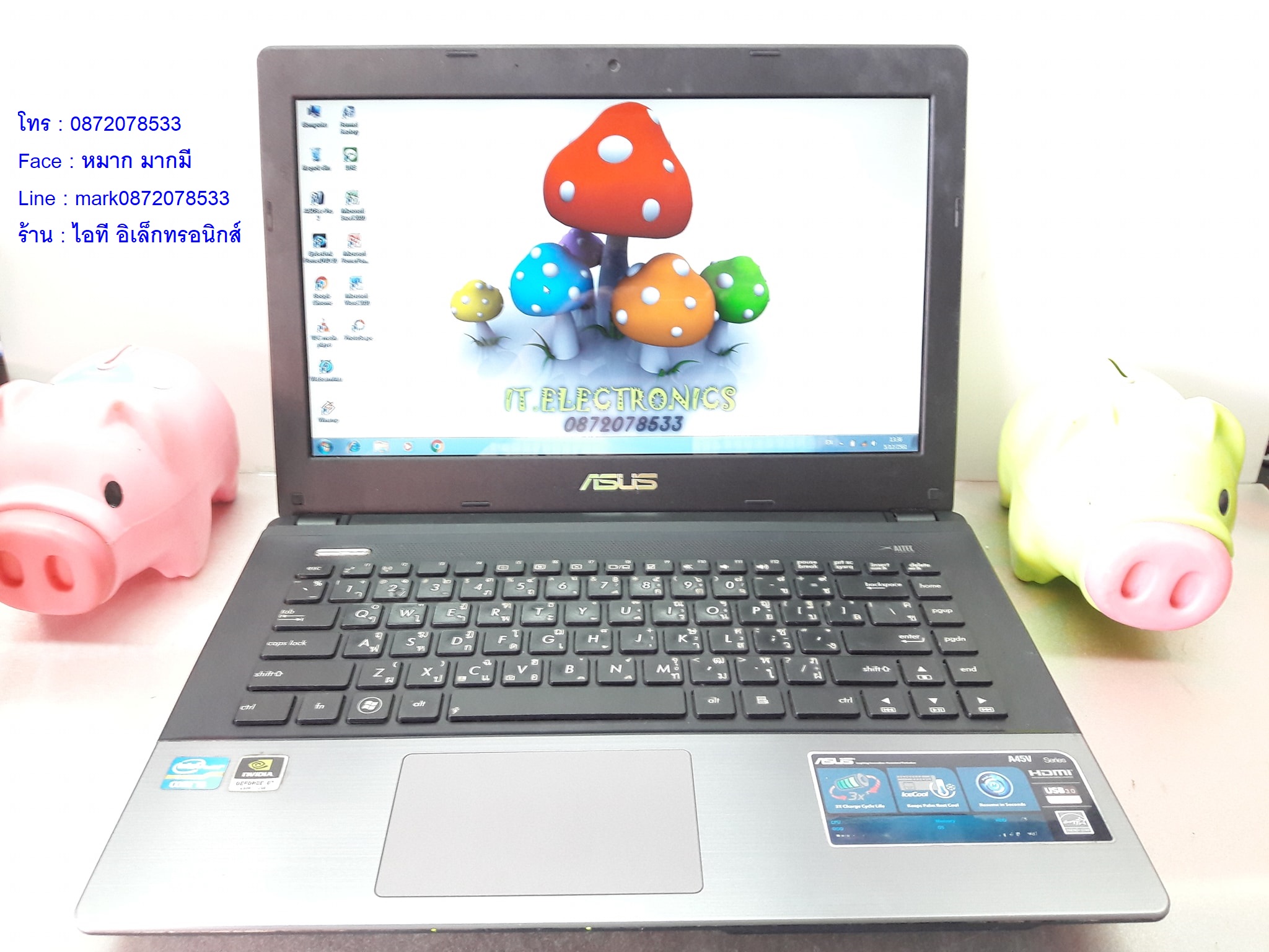 Asus A45V  เครื่องที่ 1  i5-3210M 2.5 GHz   ฮาดดิส  750  รูปที่ 3
