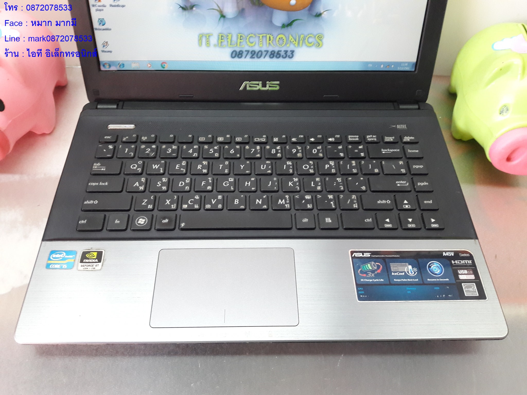 Asus A45V  เครื่องที่ 1  i5-3210M 2.5 GHz   ฮาดดิส  750  รูปที่ 4