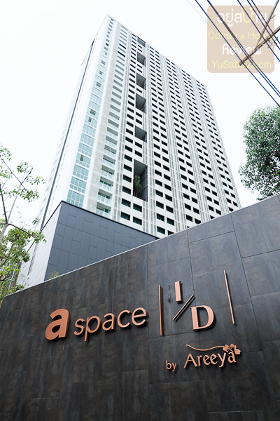 ขาย เอ สเปซ อโศก-รัชดา (A Space Asoke-Ratchada)  ตึกF ชั้น2 ขนาด 35 ตรม. ราคา 2200000 บาท รูปที่ 1