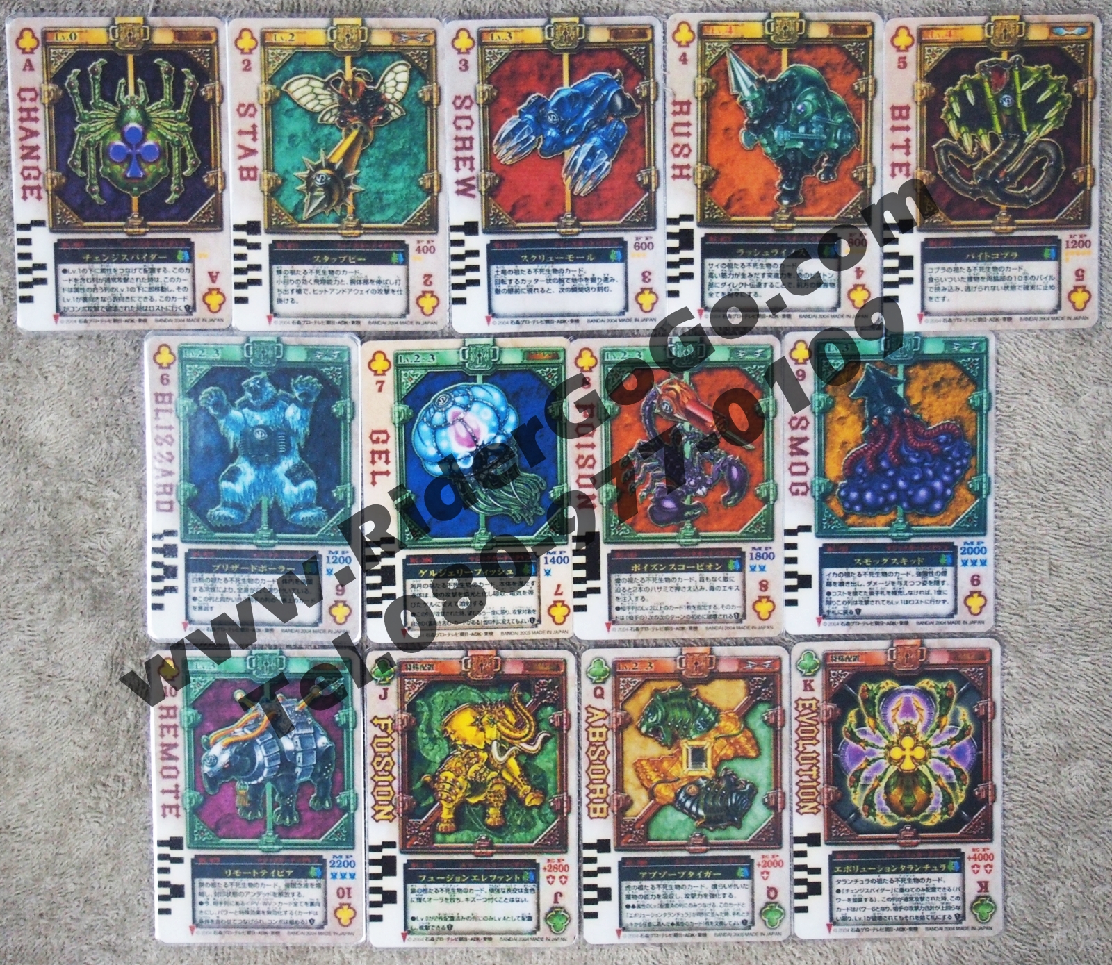การ์ดมาสค์ไรเดอร์เบลด Masked Rider Blade Card ใช้เล่นกับเข็มขัดและอาวุธ DX ของซีรี่ย์มาสค์ไรเดอร์เบลดได้ทุกตัว รูปที่ 3