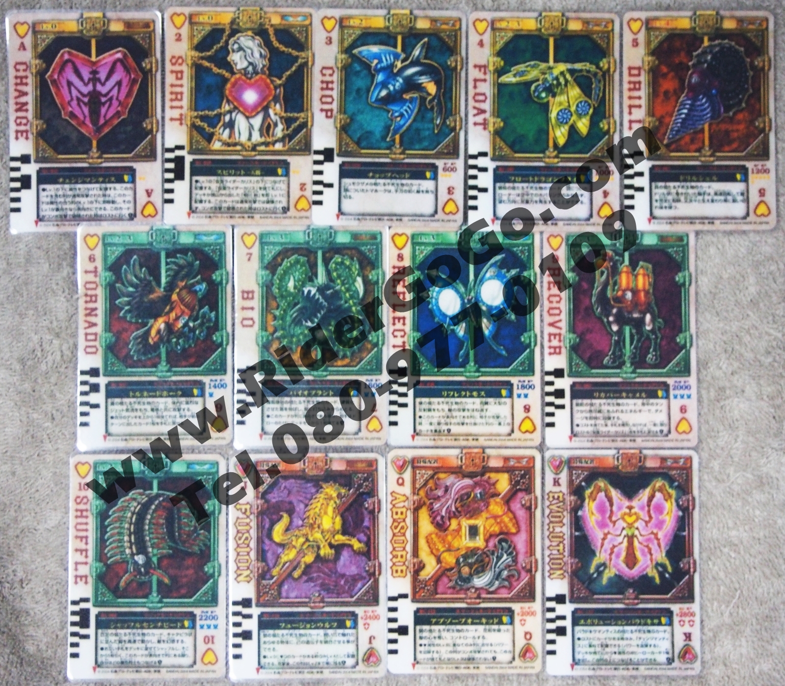 การ์ดมาสค์ไรเดอร์เบลด Masked Rider Blade Card ใช้เล่นกับเข็มขัดและอาวุธ DX ของซีรี่ย์มาสค์ไรเดอร์เบลดได้ทุกตัว รูปที่ 2