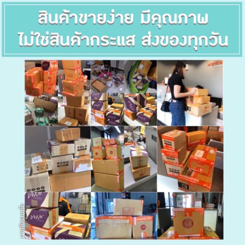 Vene Veneka Verlen Fiber เวอเลน ไฟเบอร์ ดีท็อกซ์กำจัดสารพิษ 3  ระบบ รูปที่ 6