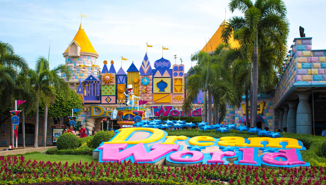 Dream World  รูปที่ 3