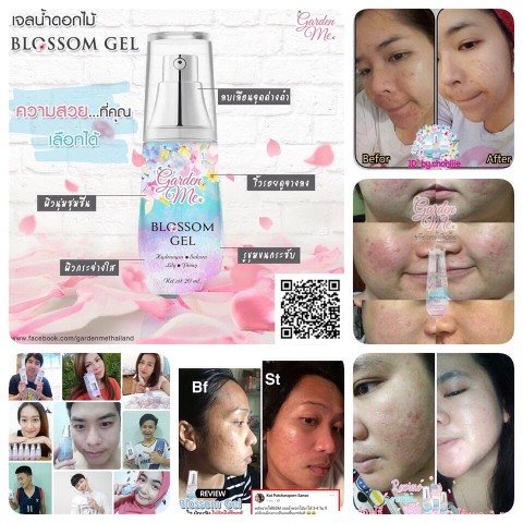 HIRA BLUE Water Cream ไฮร่าบลู เติมความชุ่มชื่นให้แก่ผิว บำรุงผิวให้เปล่งปลั่ง  กระจ่างใส รูปที่ 7