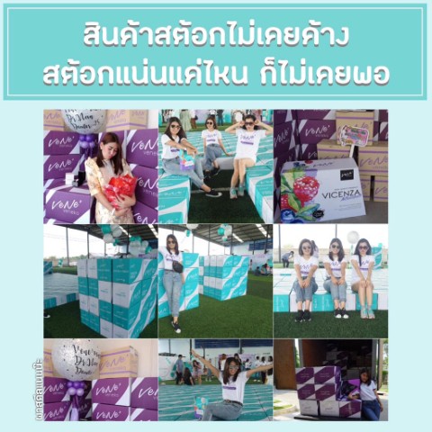 Vene Veneka Verlen Fiber เวอเลน ไฟเบอร์ ดีท็อกซ์กำจัดสารพิษ 3  ระบบ รูปที่ 5