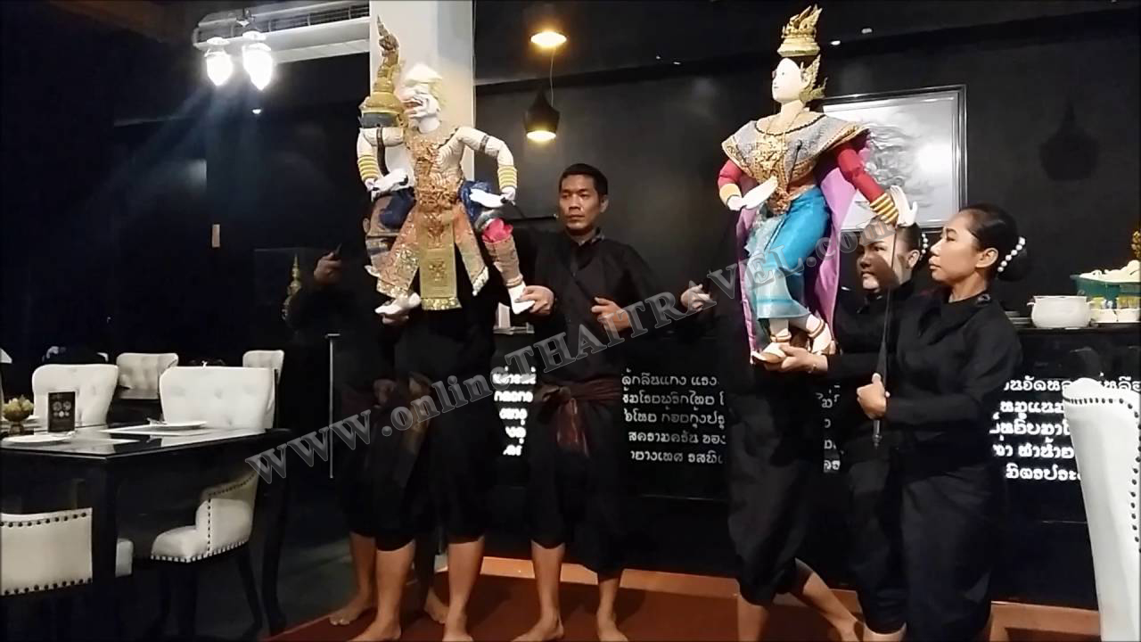 (Joe Louis The Art of Thai Cuisine) รูปที่ 3