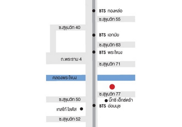 เช่า เดอะเบสคอนโด สุขุมวิท77 30ตรม ชั้น 17 วิวอ่อนนุช ส่วนตัว ไม่มีตึกบัง ใกล้ซอยอ่อนนุช3 พร้อมอยู่ รูปที่ 1