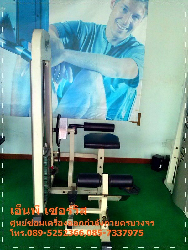 รับซ่อมลู่วิ่งไฟฟ้าเครื่องออกกำลังกาย ทุกประเภท ทุกยี่ห้อ กรุงเทพ ต่างจังหวัด ทั่วประเทศ รูปที่ 4