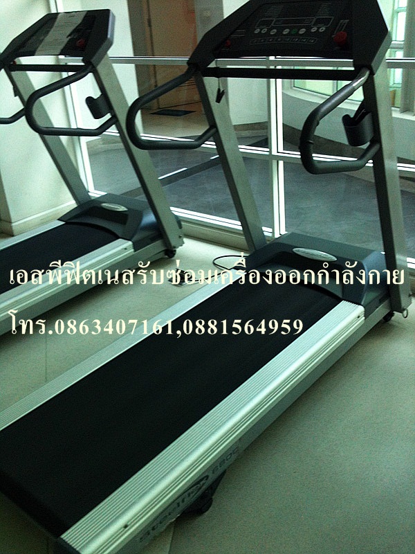 รับซ่อมเครื่องออกกำลังกายทุกรุ่น ทุกยี่ห้อ  รูปที่ 7