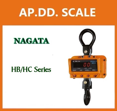 ตาชั่งแขวนดิจิตอล 600kg-10ตัน ยี่ห้อ NAGATA รุ่น HB/HC-33 ราคาพิเศษ รูปที่ 1