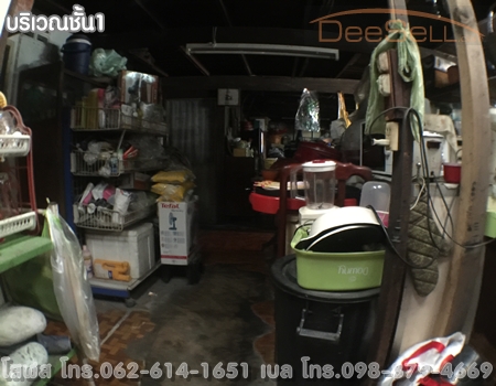 ขายที่ดินแปลงหัวมุม 36ตรว. พร้อมบ้านไม้ 2ชั้น พื้นที่ใช้สอย 200ตรม. ทำเลดี ซ.อินทามระ10 ถ.สุทธิสารวินิจฉัย เดินทางสะดวก ใกล้BTSสะพานควาย MRTสุทธิสาร รูปที่ 1