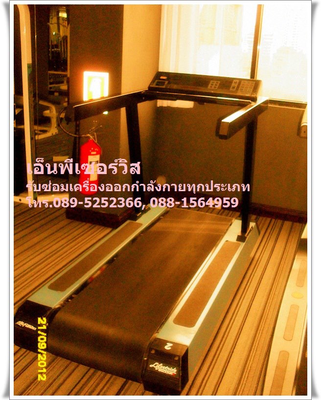 รับซ่อมแผงวงจรเครื่องออกกำลังกายทุกประเภท กรุงเทพ ปริมณฑล ต่างจังหวัดทั่วประเทศ รูปที่ 5