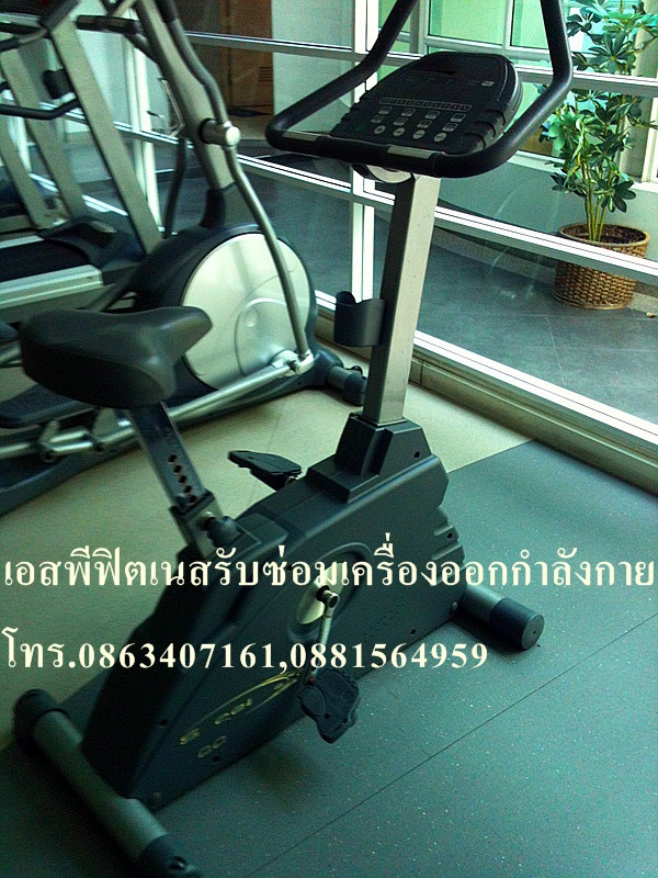 รับซ่อมเครื่องออกกำลังกายทุกรุ่น ทุกยี่ห้อ  รูปที่ 5