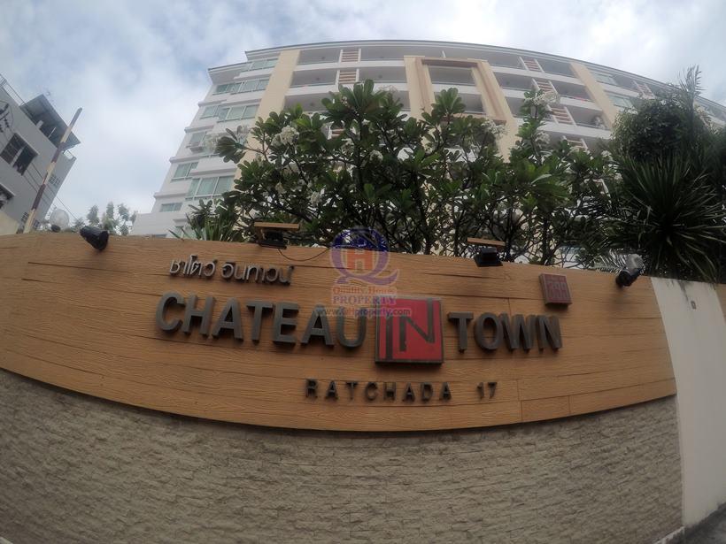 คอนโดสวย ลดราคาพิเศษ Chateau InTown รัชดา17 Build-inสวย เฟอร์ครบ พร้อมอยู่ ด่วน รูปที่ 1