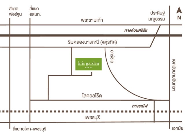 ให้เช่า การ์เดน อโศก พระราม 9 Garden Asoke Rama 9 1 นอน 1 น้ำ  รูปที่ 1