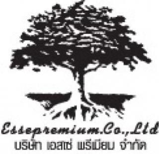 www.essepremium.com บริษัทนำเข้าสินค้าจากต่างประเทศและผลิตสินค้า พรีเมียม ที่มีคุณภาพหลากหลายชนิด รูปที่ 1