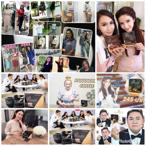 Pananchita กาแฟ&โกโก้ ไม่ต้องอด  ก็ลดได้จริง รูปที่ 7