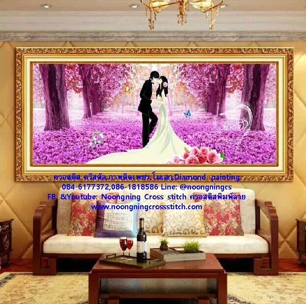 ร้าน noogningcrosstitch ครอสติสพิมพ์ลาย จำหน่ายชุดปักครอสติส ครอสติสคริสตรัล DiamondPainting DIYง่ายๆ3 รูปที่ 1