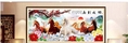 ร้าน noogningcrosstitch ครอสติสพิมพ์ลาย จำหน่ายชุดปักครอสติส ครอสติสคริสตรัล DiamondPainting DIYง่ายๆ134