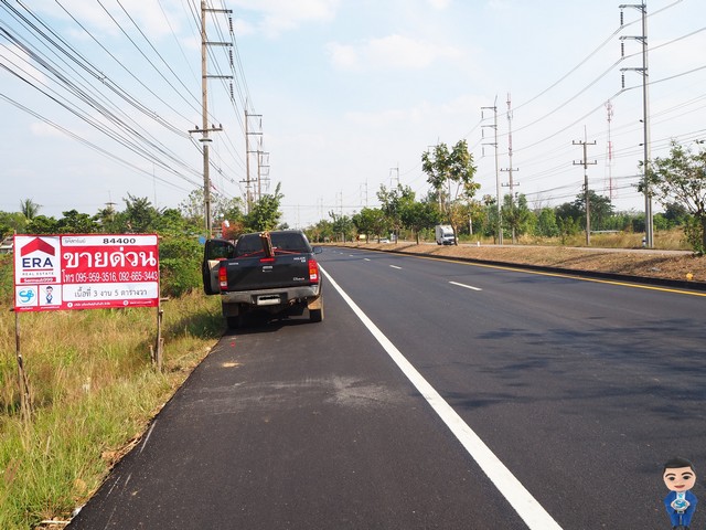 ขายที่ดินอยู่ใจกลางชุมชนใกล้สถานที่ราชการ อ.วัฒนานคร จ.สระแก้ว รูปที่ 1