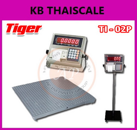  เครื่องชั่งตั้งพื้นขนาดใหญ่ พิมพ์ได้ 1-3ตัน ยี่ห้อ TIGER รุ่น TI-02P ราคาประหยัด รูปที่ 1