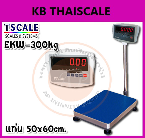 เครื่องชั่งดิจิตอลตั้งพื้น 300Kg ค่าความละเอียด 0.05Kg รุ่น EKW-SERIES ราคาสุดคุ้มพร้อมบริการสุดประทับใจ รูปที่ 1