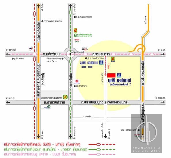 G 1967 คอนโดให้เช่า ลุมพินี คอนโดทาวน์ รามอินทรา – ลาดปลาเค้า 2 ห้องสวย พร้อมเข้าอยู่ รูปที่ 1