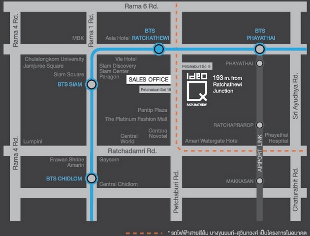 ให้เช่า คอนโด IDEO Q ราชเทวี 300 เมตร จาก BTS ราชเทวี 34 ตารางเมตร ห้องนอน1 ชั้น24 รูปที่ 1