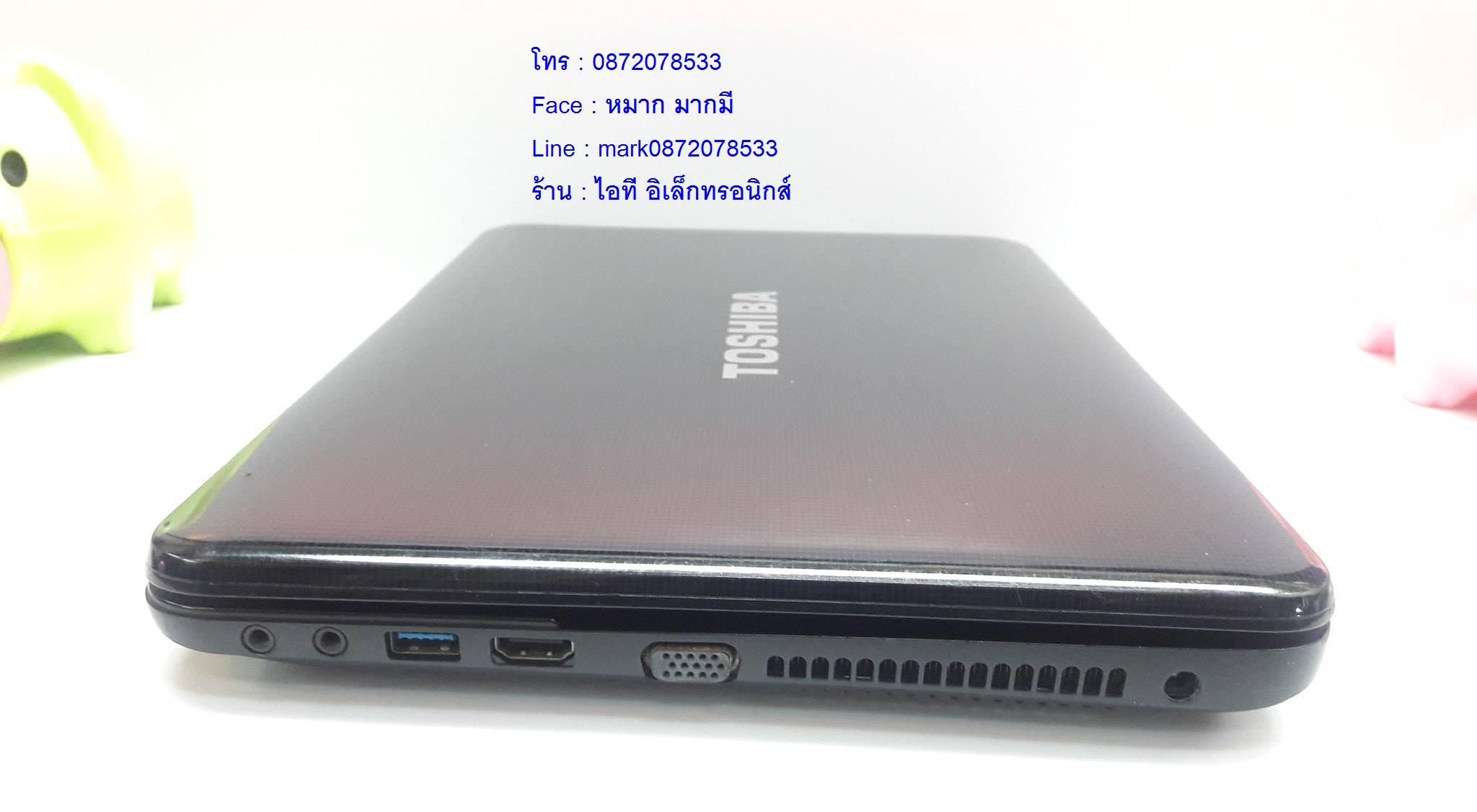 TOSHIBA Satellite C840 รูปที่ 6