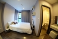 ให้เช่า The Base Park West 2 bed 2 Bath สุขุมวิท 77 