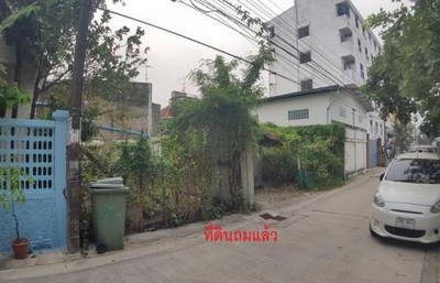 ที่ดินเหมาะสร้างบ้าน สุขุมวิท 101-1 วชิรธรรมสาธิต42 (51 ตรว.) เจ้่าของขายเอง ด่วน รูปที่ 1