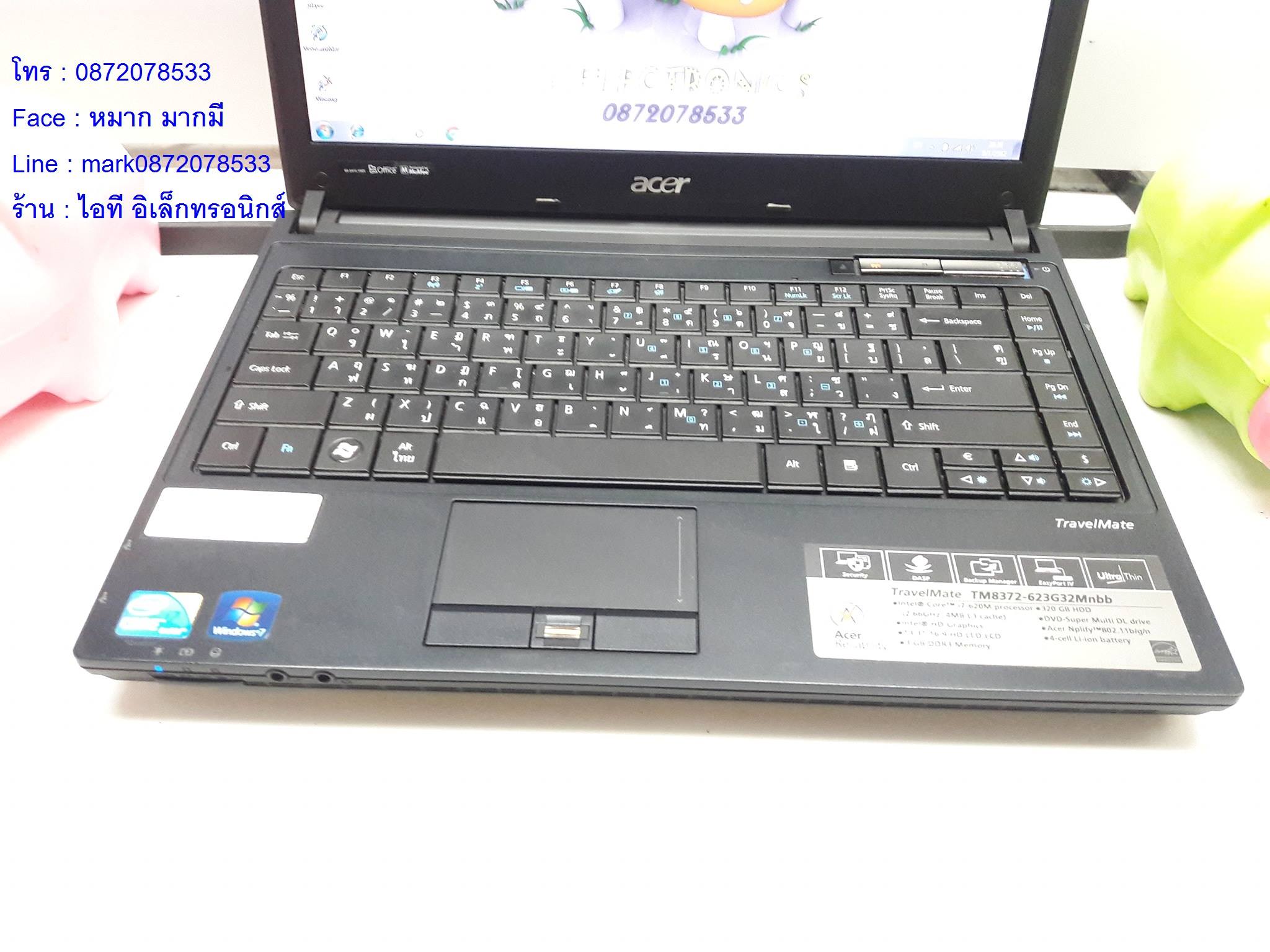 ACER TravelMate 8372  i7-620M 2.6 GHz รูปที่ 4