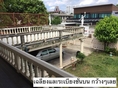 HS 874  ขายบ้านเดี่ยว 2 ชั้น ซอยพัฒนาการ 50 ใกล้ธัญญาพาร์ค 