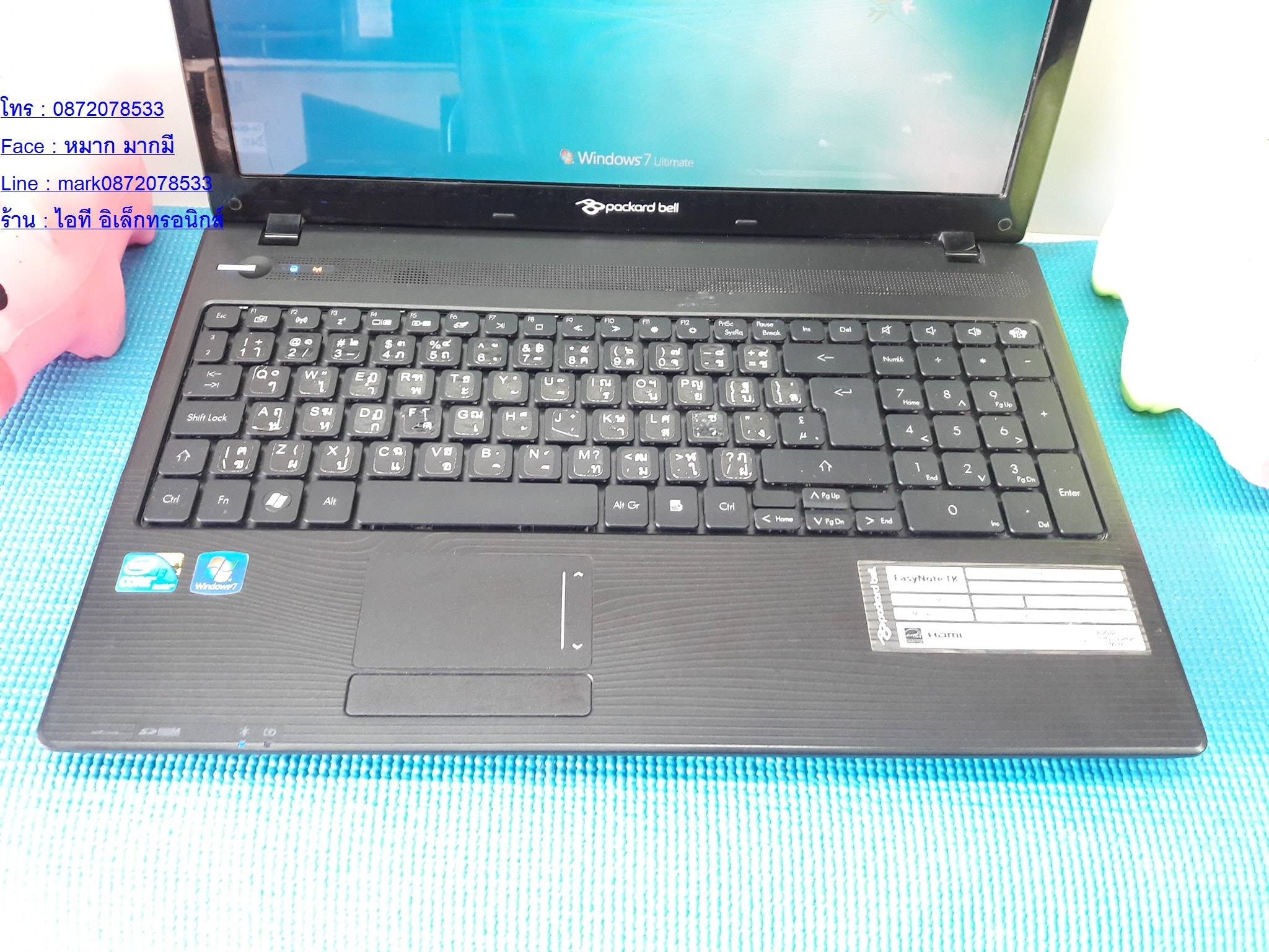 ACER PACKARD BELL PEW 91  รูปที่ 4