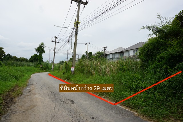 ขาย ที่ดิน ซ.คลองสาม 6/1 คลองหลวง เนื้อที่ 157 ตรว.  รูปที่ 1