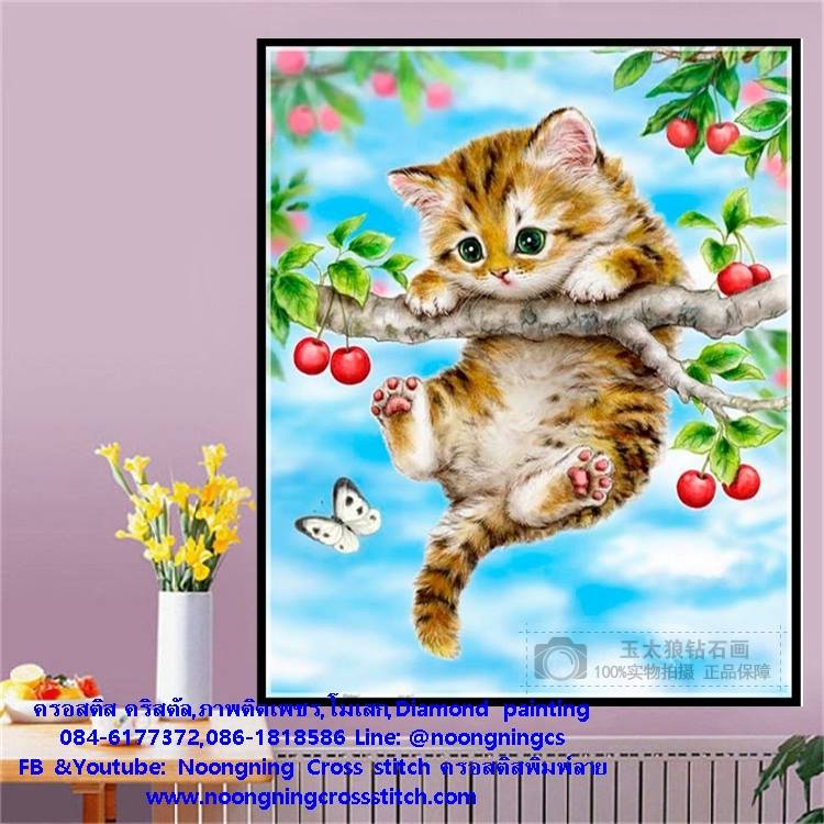 ร้าน noogningcrosstitch ครอสติสพิมพ์ลาย จำหน่ายชุดปักครอสติส ครอสติสคริสตรัล DiamondPainting DIYง่ายๆ258 รูปที่ 1