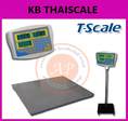 เครื่องชั่งขนาดใหญ่ นับจำนวน 1-5ตัน ยี่ห้อ T-SCALE รุ่น  KC