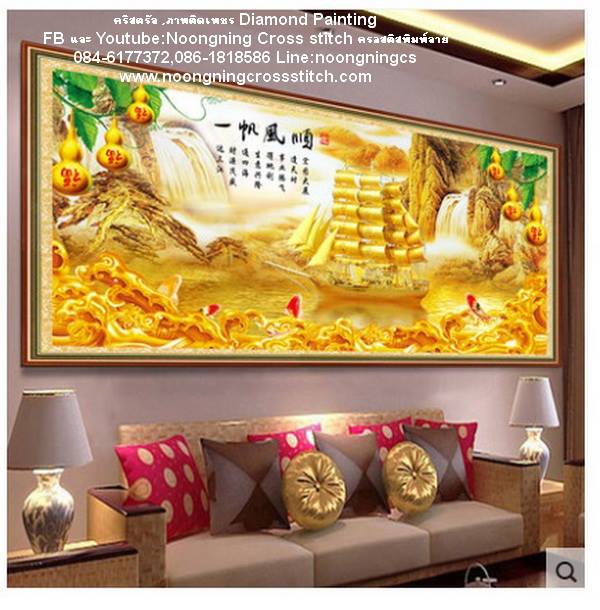 ร้าน noogningcrosstitch ครอสติสพิมพ์ลาย จำหน่ายชุดปักครอสติส ครอสติสคริสตรัล DiamondPainting DIYง่ายๆ383 รูปที่ 1