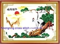 ร้าน noogningcrosstitch ครอสติสพิมพ์ลาย จำหน่ายชุดปักครอสติส ครอสติสคริสตรัล DiamondPainting DIYง่ายๆ414