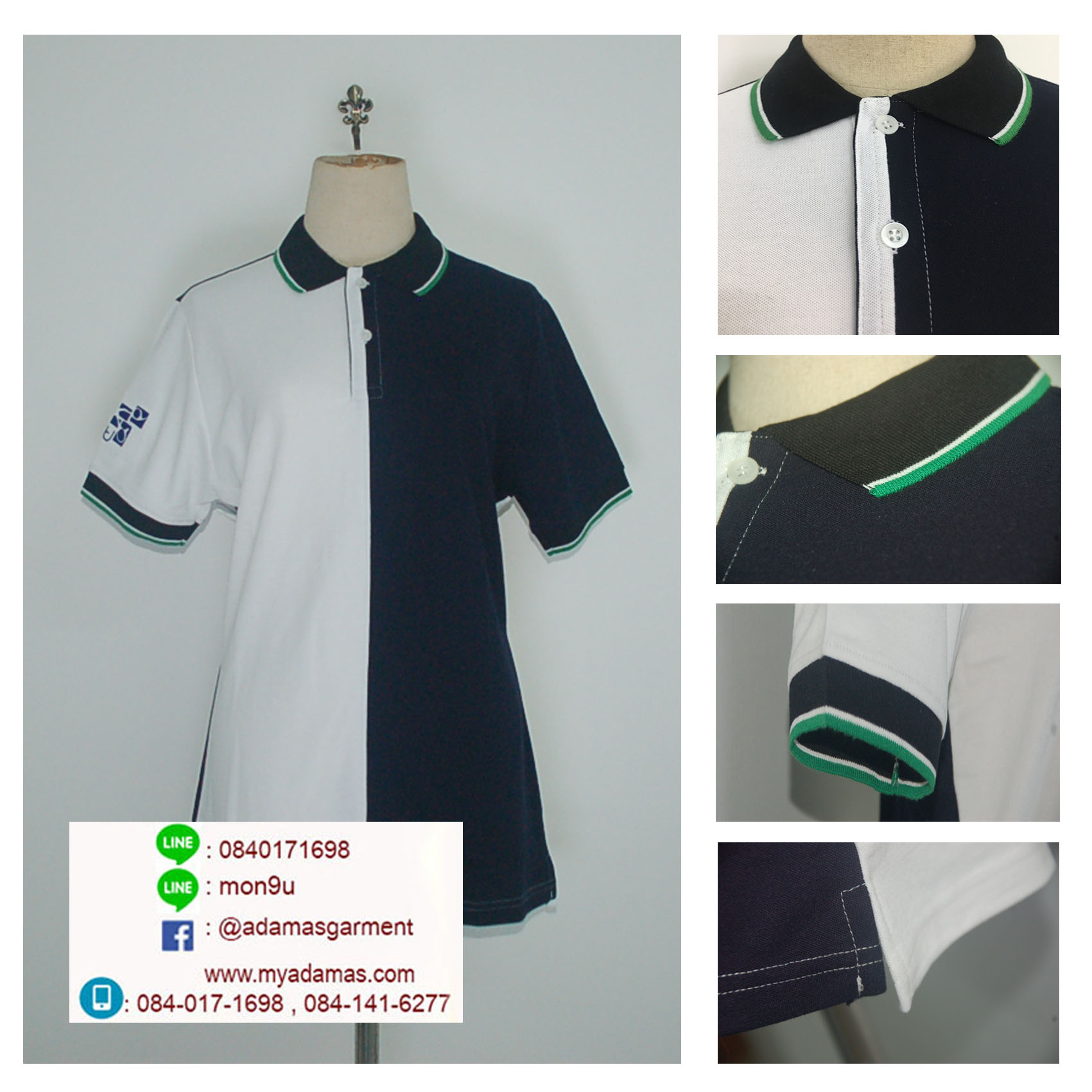 รับทำเสื้อ เย็บเสื้อ ทุกชนิด ราคาถูกสุดๆ รูปที่ 7