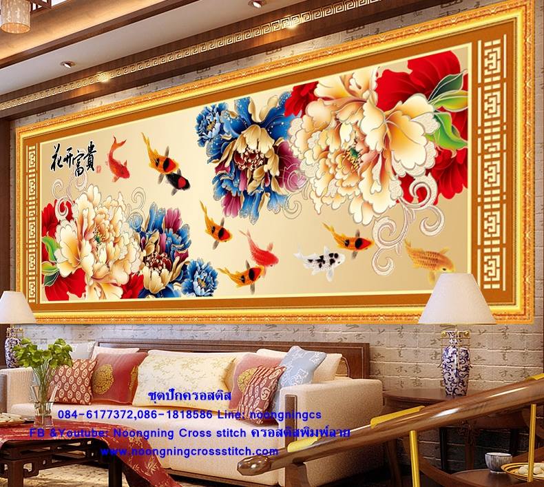 ร้าน noogningcrosstitch ครอสติสพิมพ์ลาย จำหน่ายชุดปักครอสติส ครอสติสคริสตรัล DiamondPainting DIYง่ายๆ408 รูปที่ 1