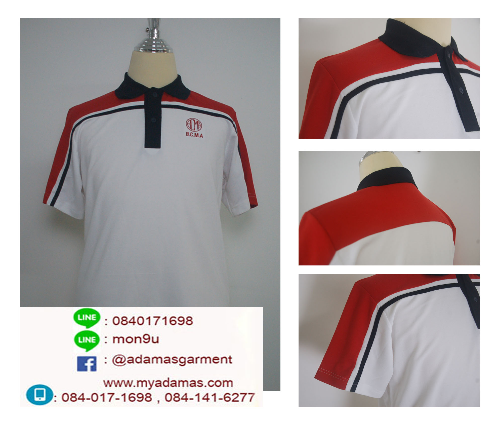 รับทำเสื้อ เย็บเสื้อ ทุกชนิด ราคาถูกสุดๆ รูปที่ 10