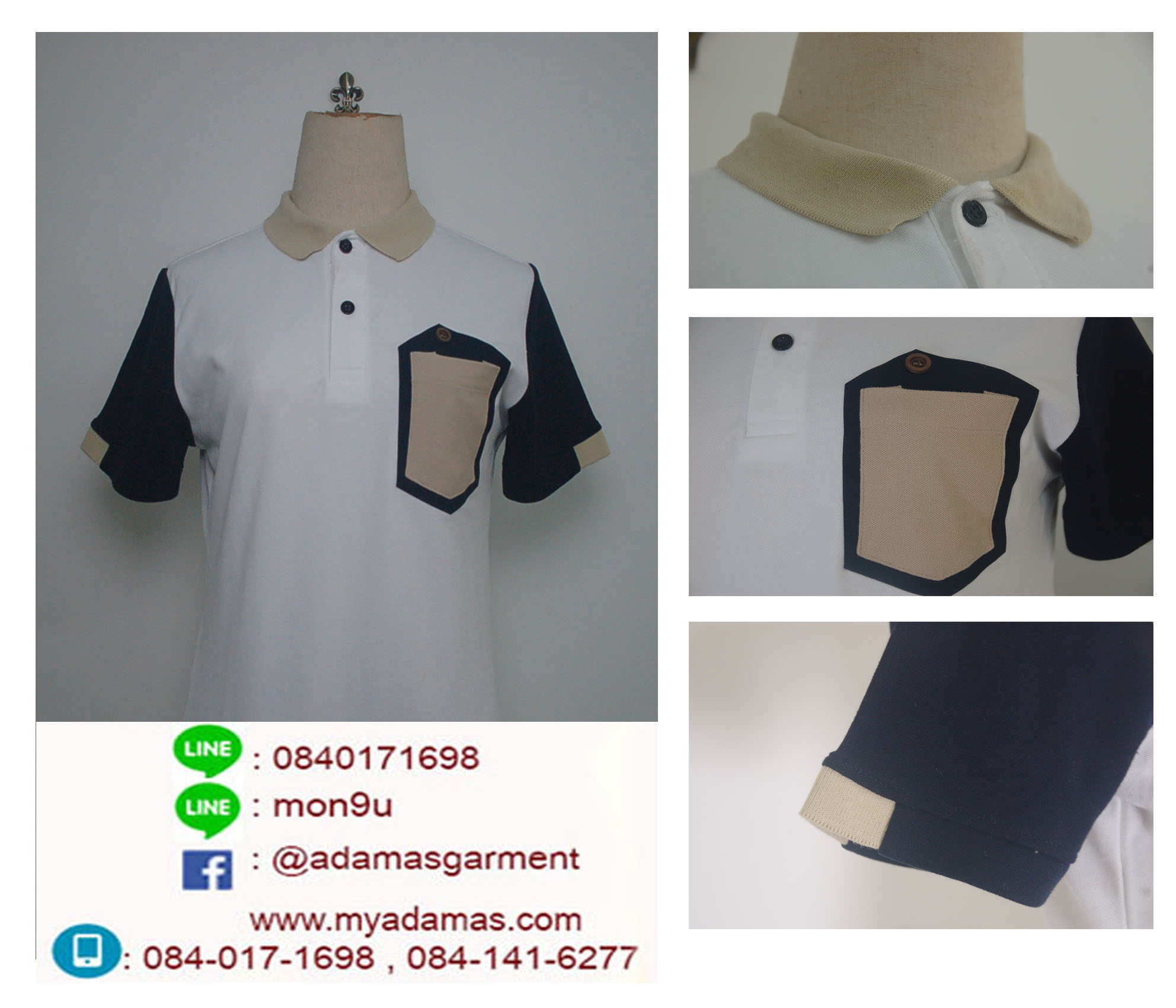 รับทำเสื้อ เย็บเสื้อ ทุกชนิด ราคาถูกสุดๆ รูปที่ 9