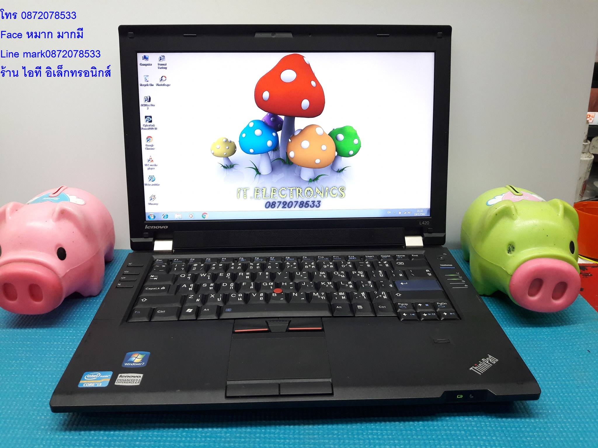 Lenovo ThinkPad L420 รูปที่ 3