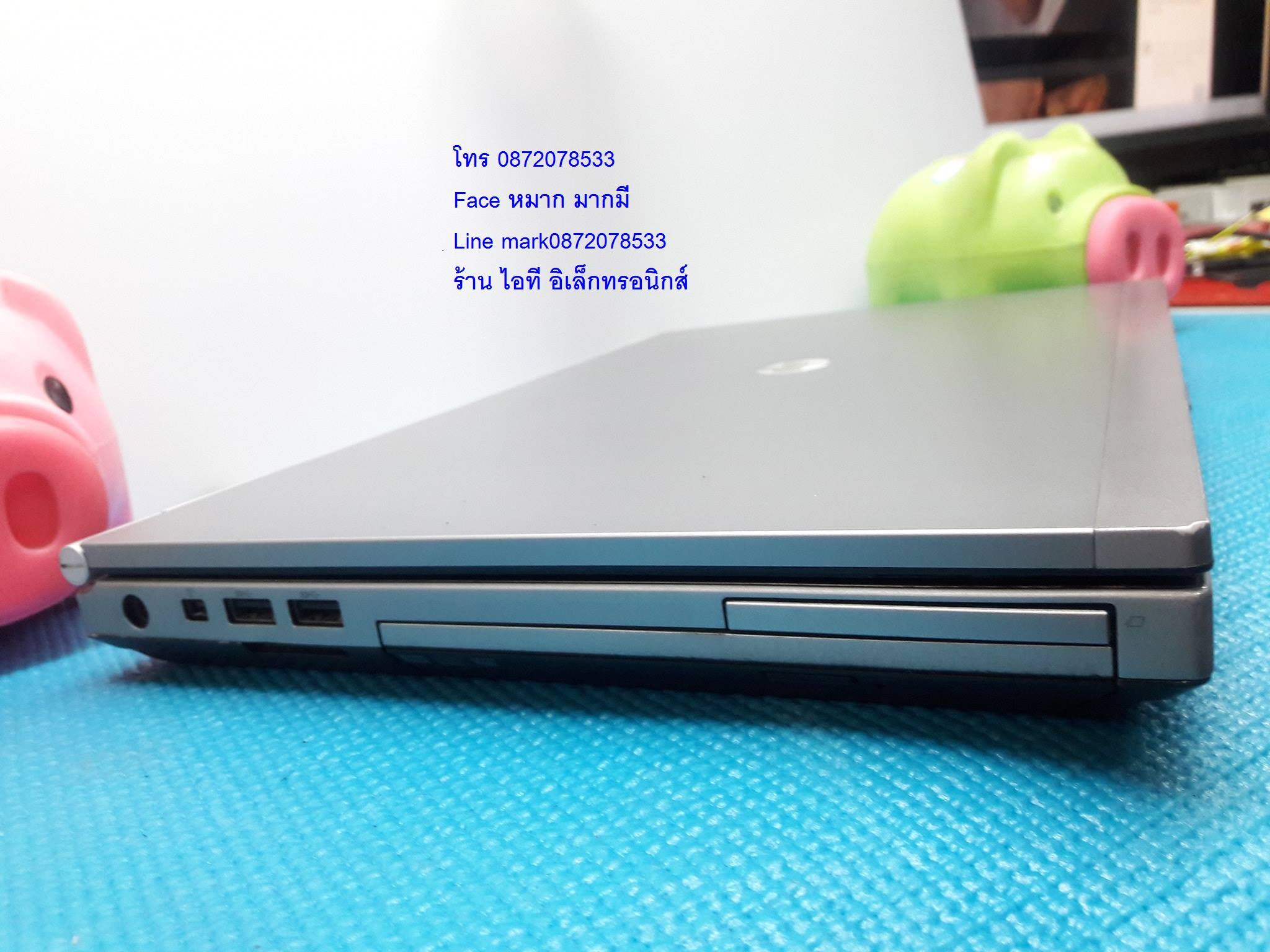 HP EliteBook 8460p รูปที่ 7