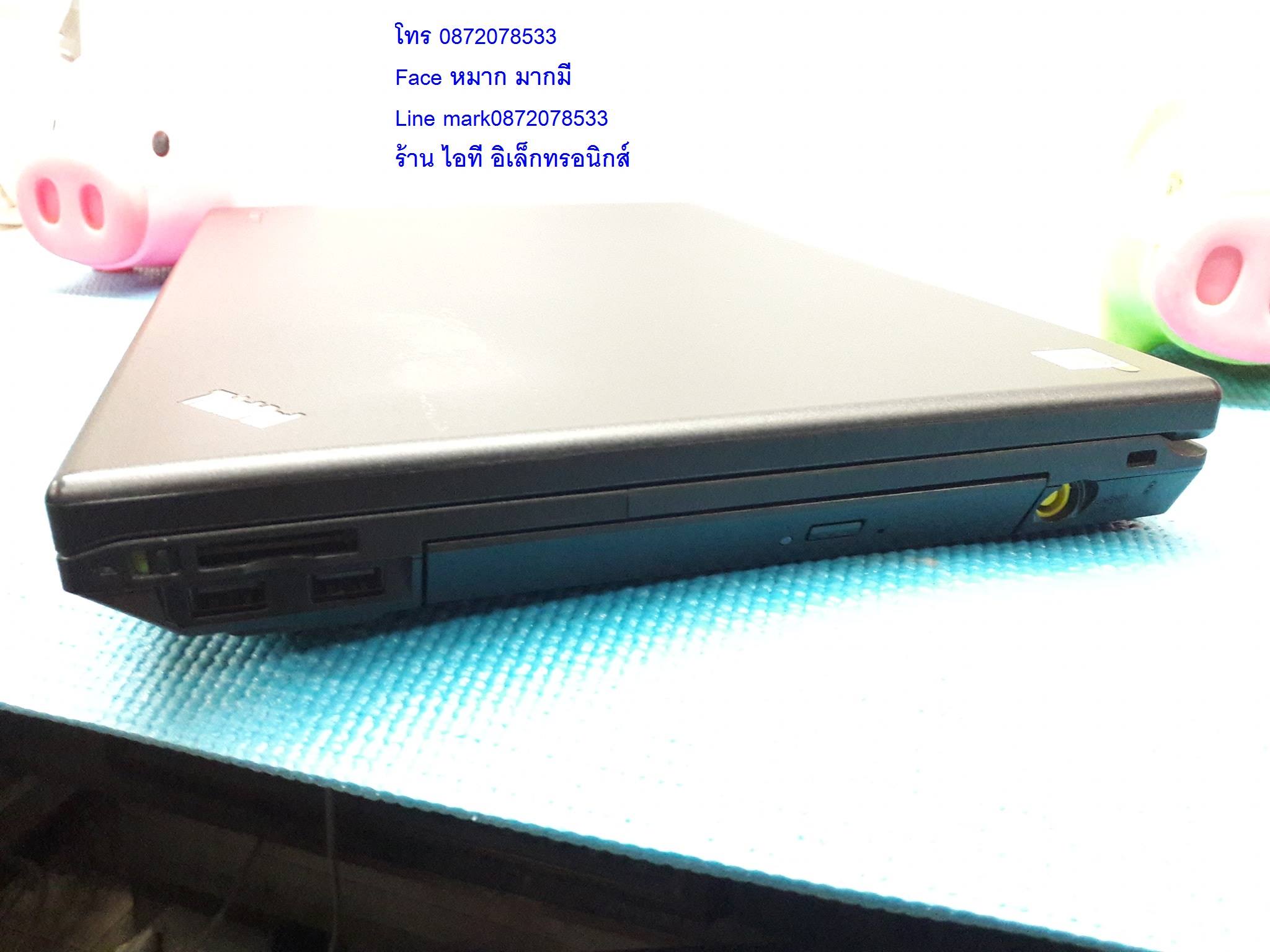 Lenovo ThinkPad L420 รูปที่ 5