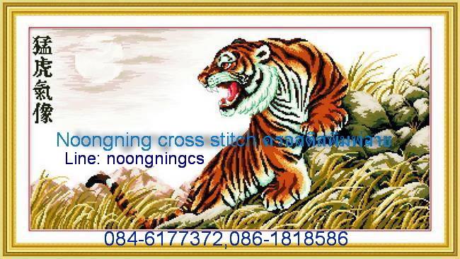 ร้าน noogningcrosstitch ครอสติสพิมพ์ลาย จำหน่ายชุดปักครอสติส ครอสติสคริสตรัล DiamondPainting DIYง่ายๆ497 รูปที่ 1