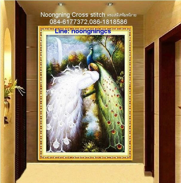 ร้าน noogningcrosstitch ครอสติสพิมพ์ลาย จำหน่ายชุดปักครอสติส ครอสติสคริสตรัล DiamondPainting DIYง่ายๆ460 รูปที่ 1