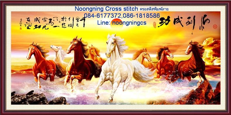 ร้าน noogningcrosstitch ครอสติสพิมพ์ลาย จำหน่ายชุดปักครอสติส ครอสติสคริสตรัล DiamondPainting DIYง่ายๆ546 รูปที่ 1