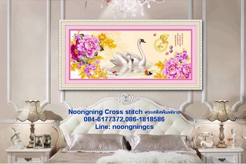 ร้าน noogningcrosstitch ครอสติสพิมพ์ลาย จำหน่ายชุดปักครอสติส ครอสติสคริสตรัล DiamondPainting DIYง่ายๆ563 รูปที่ 1